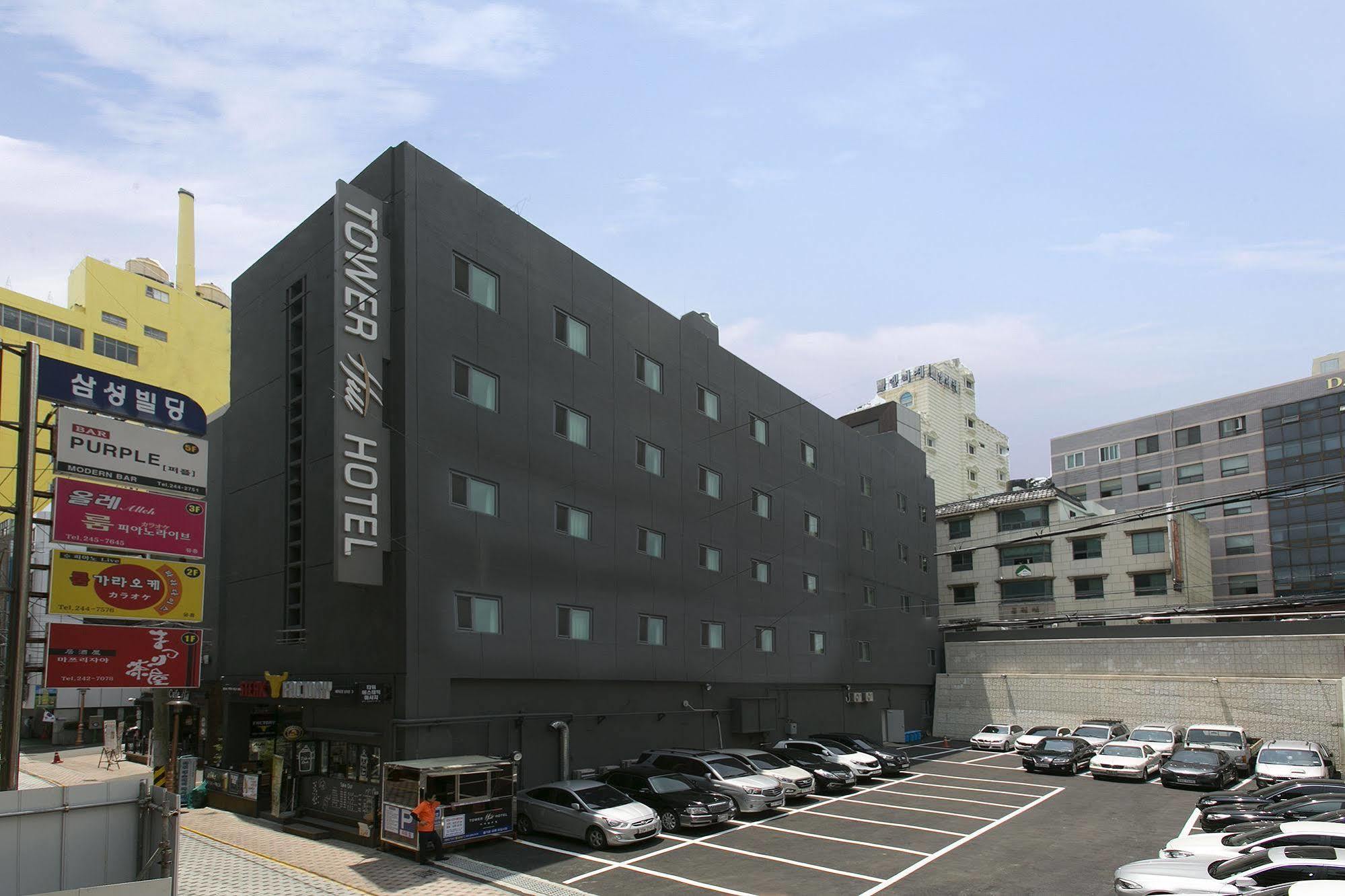 塔山酒店 釜山 外观 照片